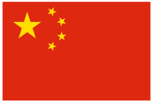 Wikipedia-Flags-CN-China-Flag.512